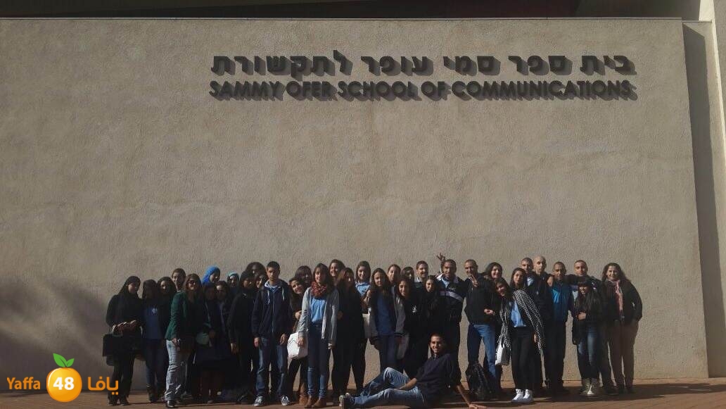 ajyal thanaweyear (1).JPG